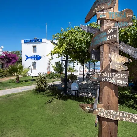 Casa Caria Boutique